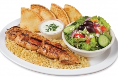 One Chicken Kabob Dinner